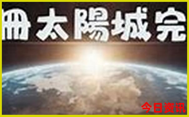 湖北夏季最凉快的地方排名