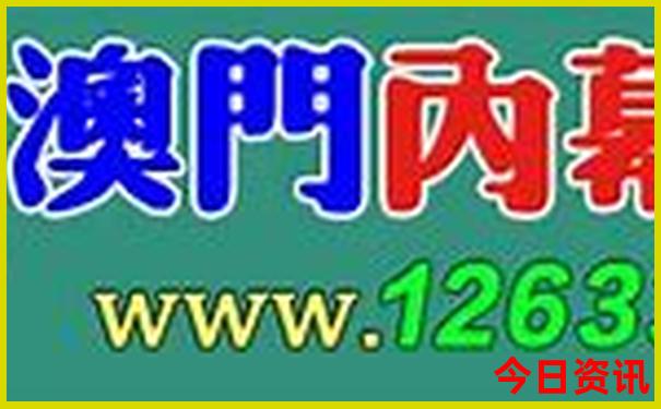 公认十大旅游城市