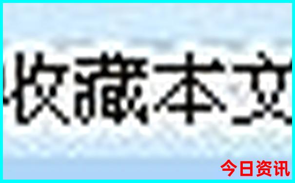 杭州夏天凉快的地方