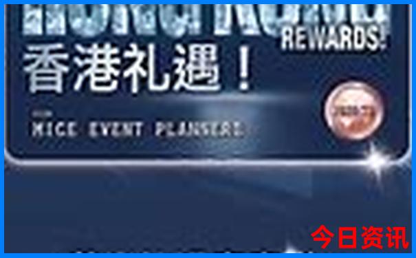 中学生适合去哪里旅游