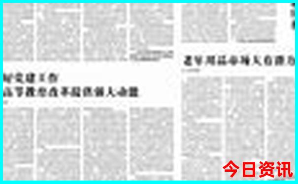 3天2晚去哪里玩比较好