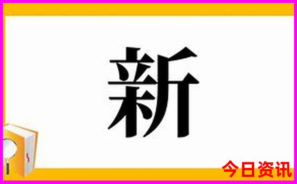 沈阳带娃旅游攻略必去景点