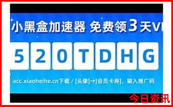 武威旅游攻略自由行攻略
