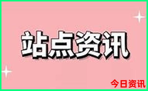 贵阳第五中学地址在哪里