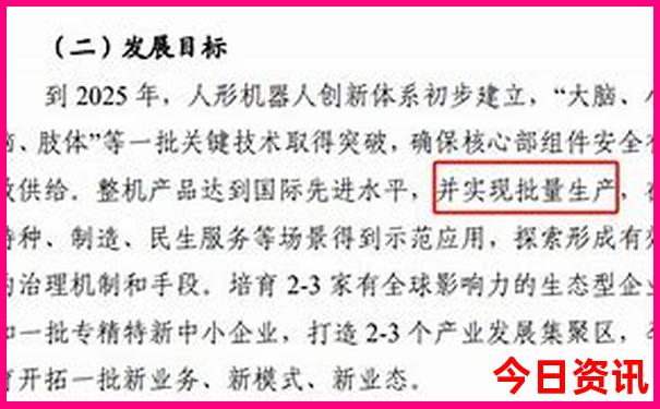 北京周一都闭馆去哪里玩