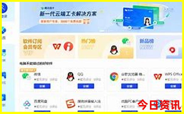 黄石旅游景点有哪些景点