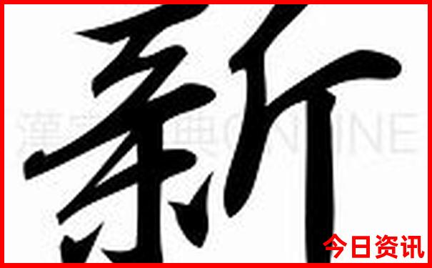 最值得带孩子去的旅游景点