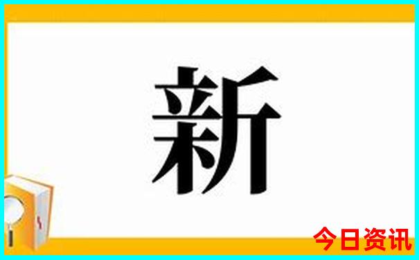 长白山北景区游玩路线