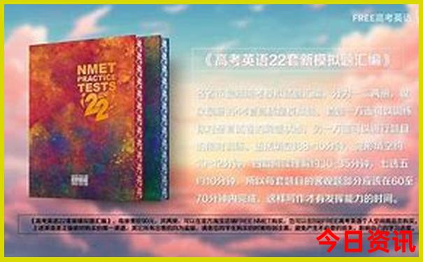 北京的口腔医院排名前十