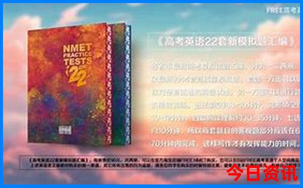 宁国景点排名前十名