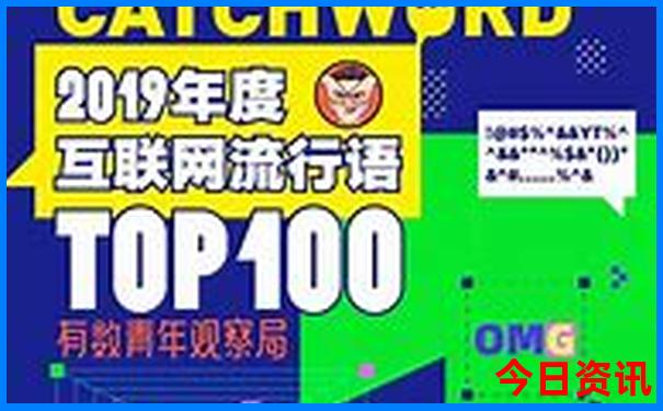 高明旅游景点哪里好玩