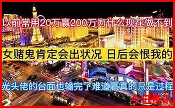 庐山适合老年人旅游吗