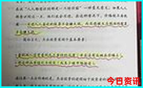 夏天适合小朋友旅游的地方