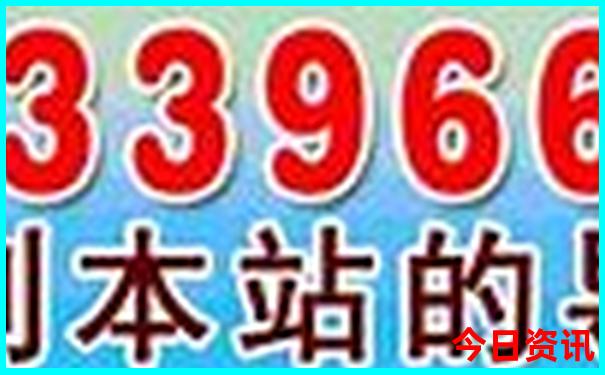 大邑十大免费景区