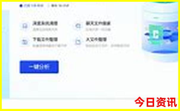 重庆经典景点排行榜前十名