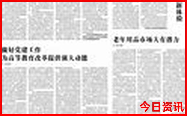 东莞带娃游玩好去处