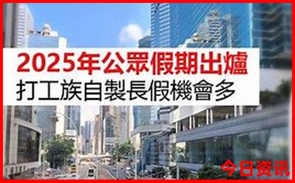 自驾游路线十大排行榜