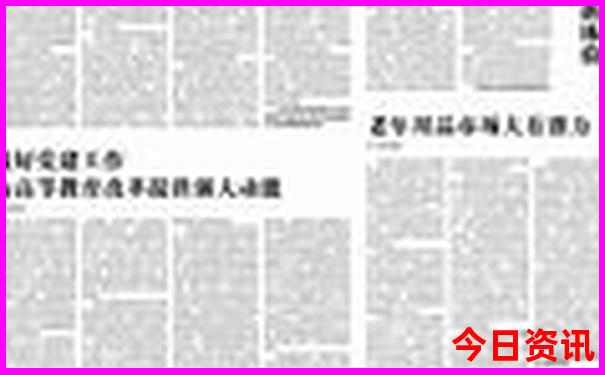 江西景点排行榜前十名