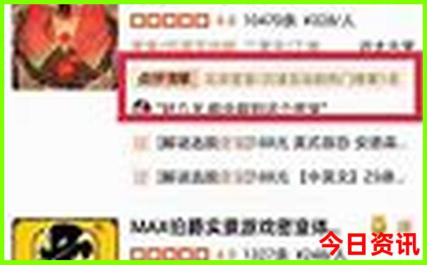 去北京自由行攻略及费用