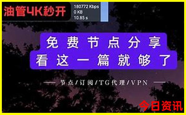 2025网友热议最新免费全新领取资料全新免费大全-新澳门2025最新款免费