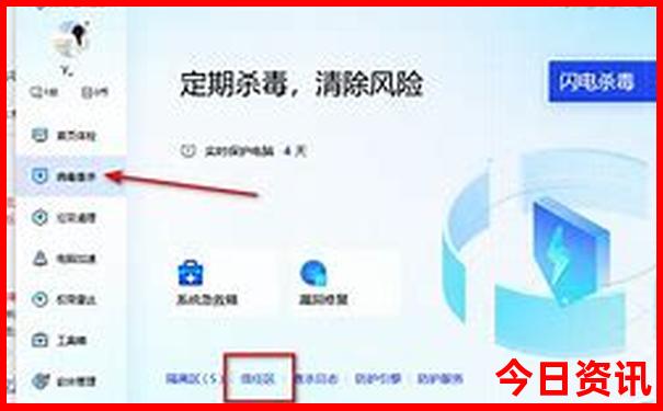 管家婆全新资料期期查询四肖四码全新内幕中特-澳门管家婆100%精准